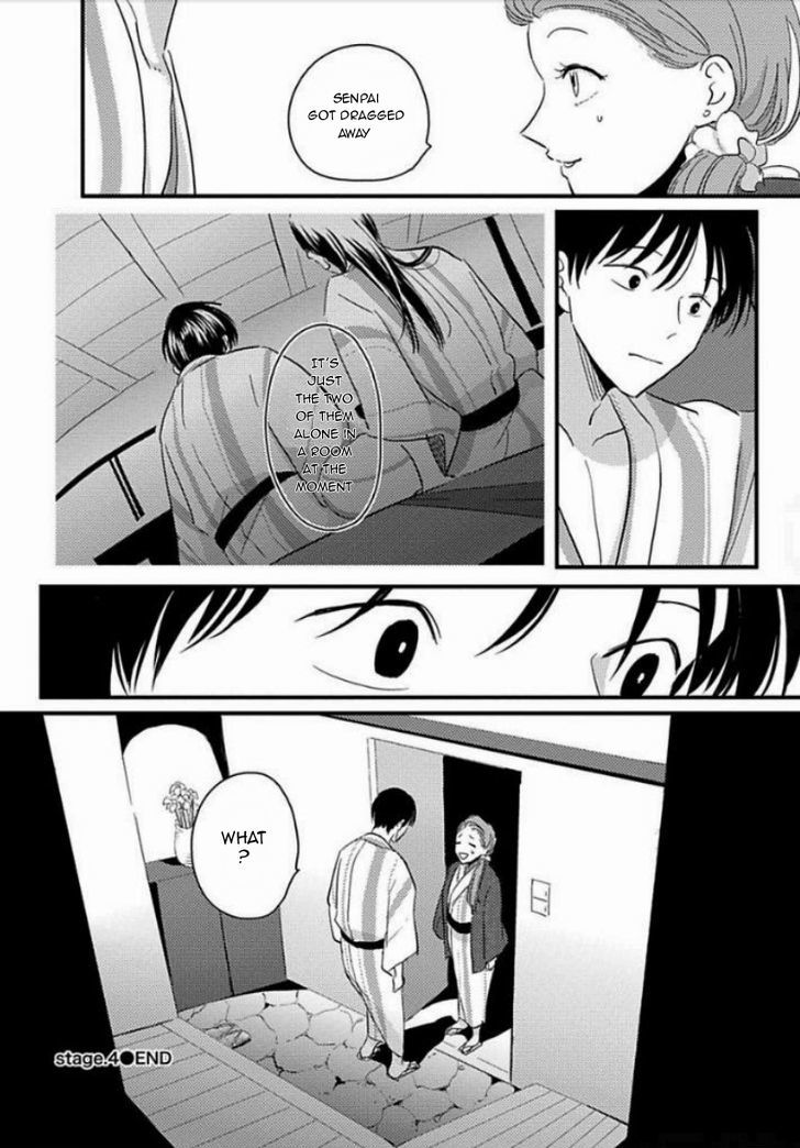 Suki na Hito Hodo Chapter 4 page 30 - Chapter 4