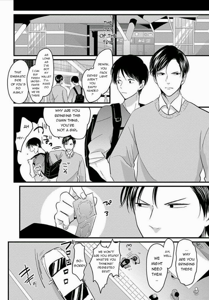 Suki na Hito Hodo Chapter 4 page 4 - Chapter 4