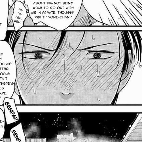 Suki na Hito Hodo Chapter 4 cover