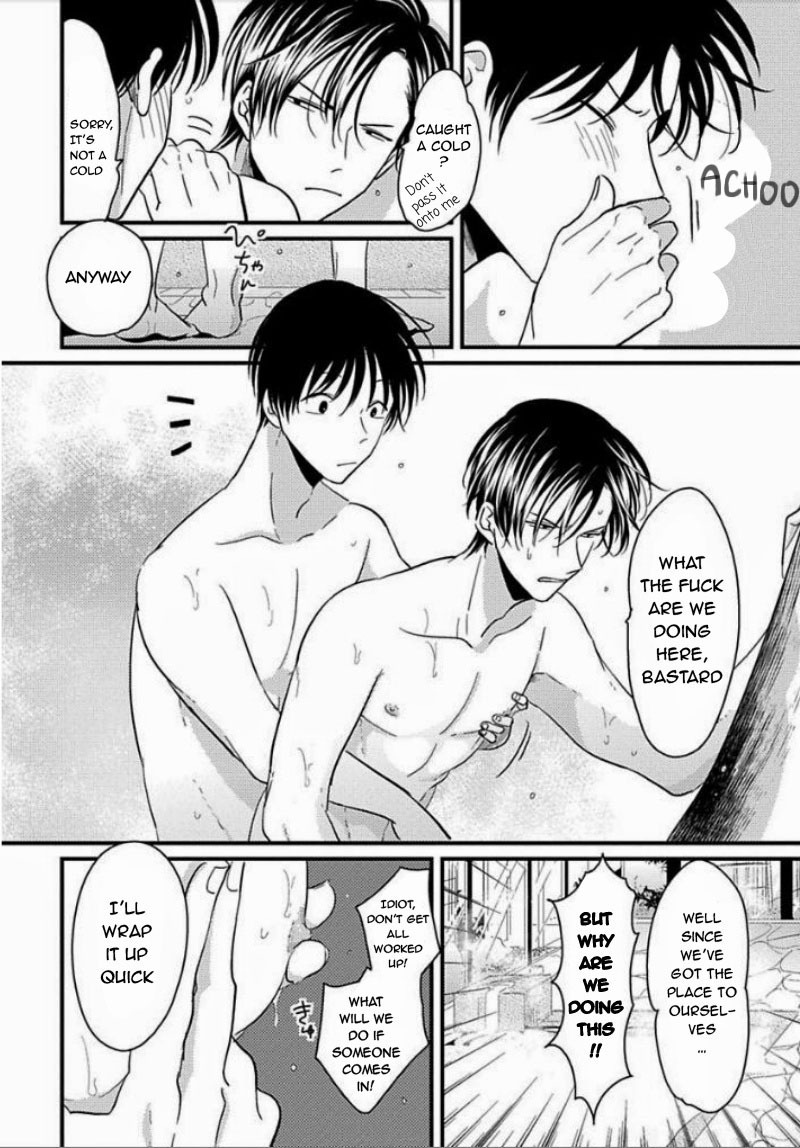 Suki na Hito Hodo Chapter 5 page 19 - Chapter 5