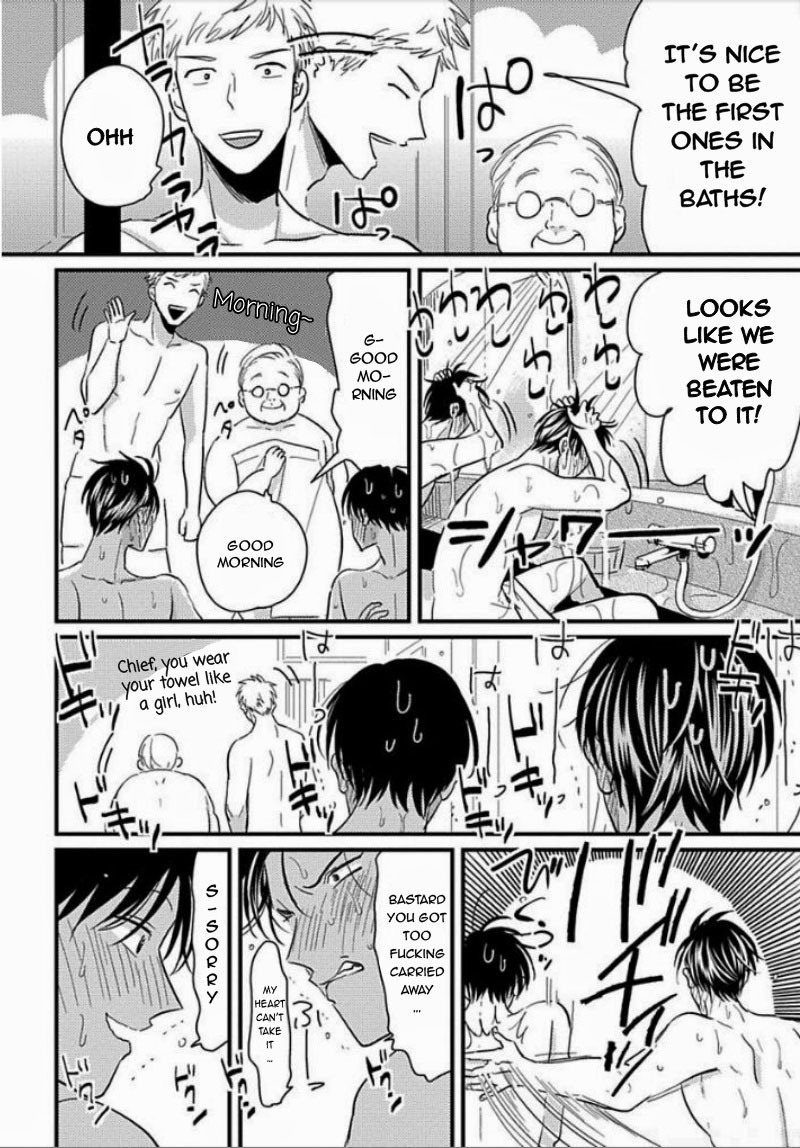 Suki na Hito Hodo Chapter 5 page 25 - Chapter 5