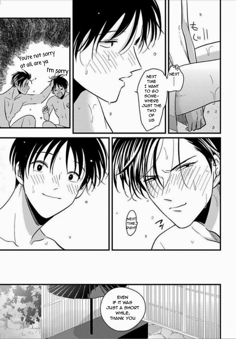 Suki na Hito Hodo Chapter 5 page 26 - Chapter 5