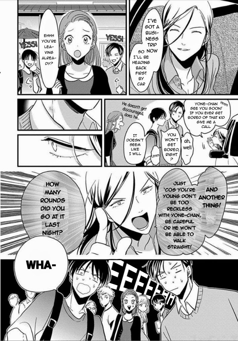 Suki na Hito Hodo Chapter 5 page 27 - Chapter 5