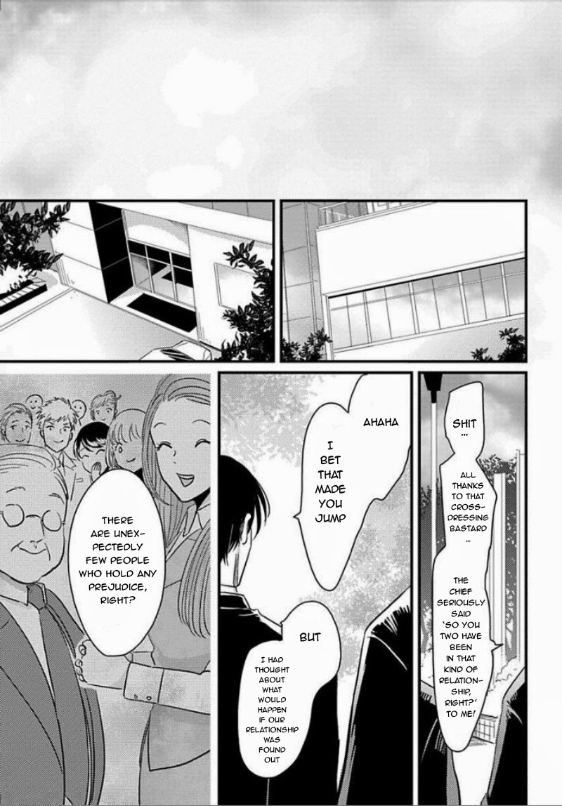 Suki na Hito Hodo Chapter 5 page 30 - Chapter 5