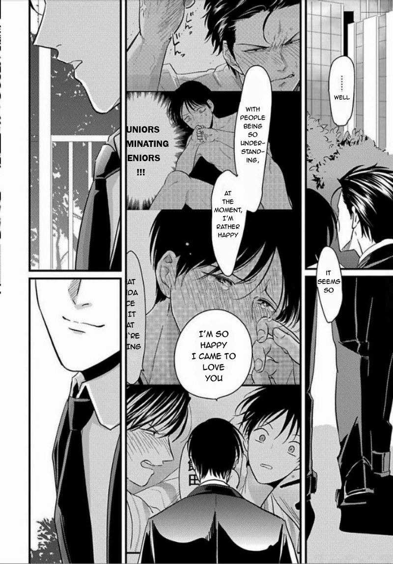 Suki na Hito Hodo Chapter 5 page 31 - Chapter 5