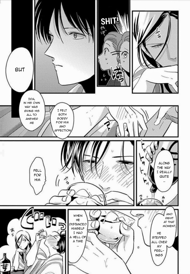 Suki na Hito Hodo Chapter 5 page 8 - Chapter 5