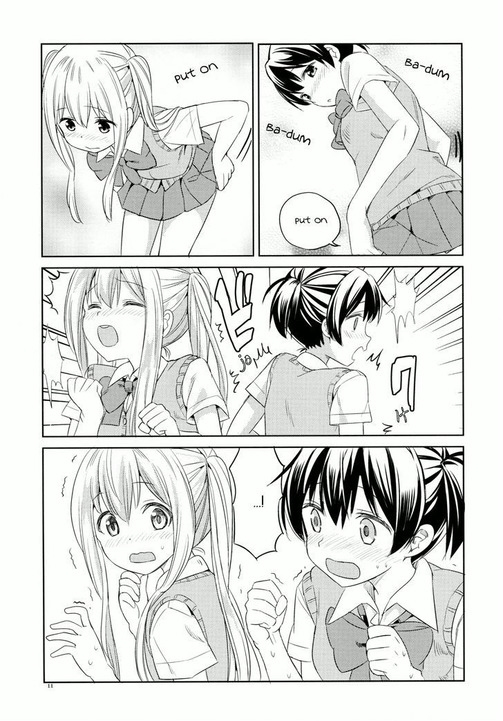 Suki na Hito no Naka Chapter 1 page 10 - Chapter 1