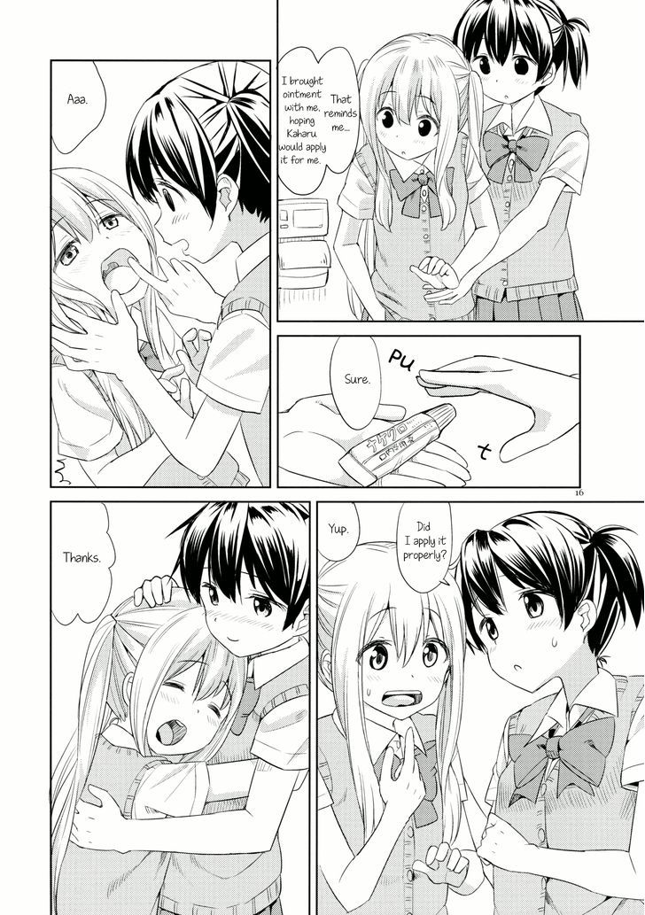 Suki na Hito no Naka Chapter 1 page 15 - Chapter 1
