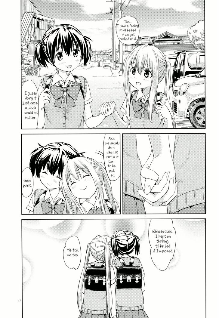 Suki na Hito no Naka Chapter 1 page 16 - Chapter 1