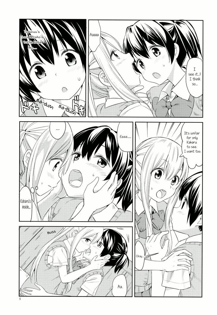 Suki na Hito no Naka Chapter 1 page 4 - Chapter 1