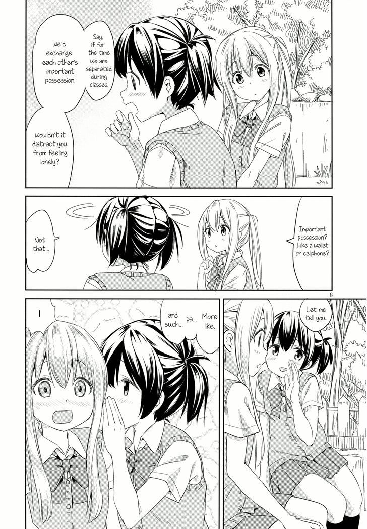 Suki na Hito no Naka Chapter 1 page 7 - Chapter 1
