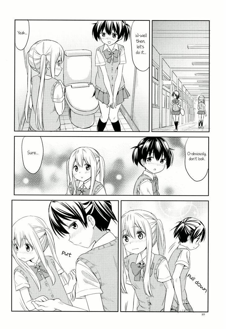 Suki na Hito no Naka Chapter 1 page 9 - Chapter 1