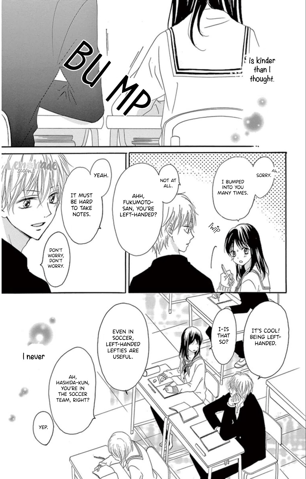 Suki na Hito no Suki na Hito Chapter 1 page 12 - Chapter 1