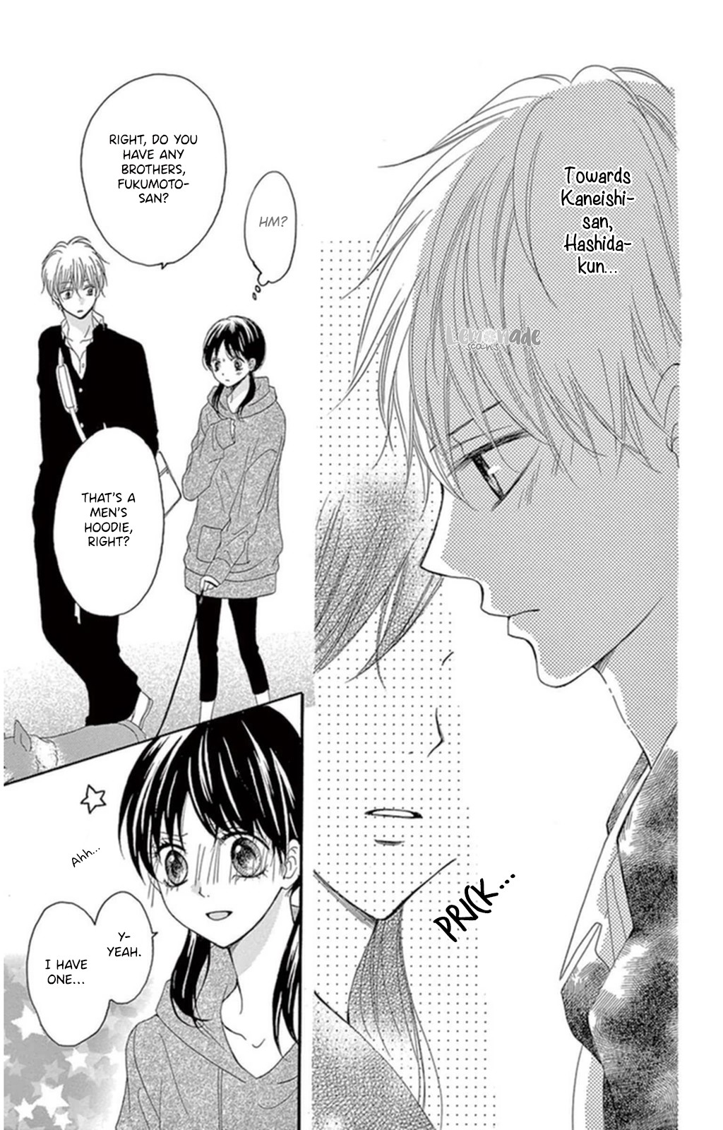 Suki na Hito no Suki na Hito Chapter 1 page 24 - Chapter 1