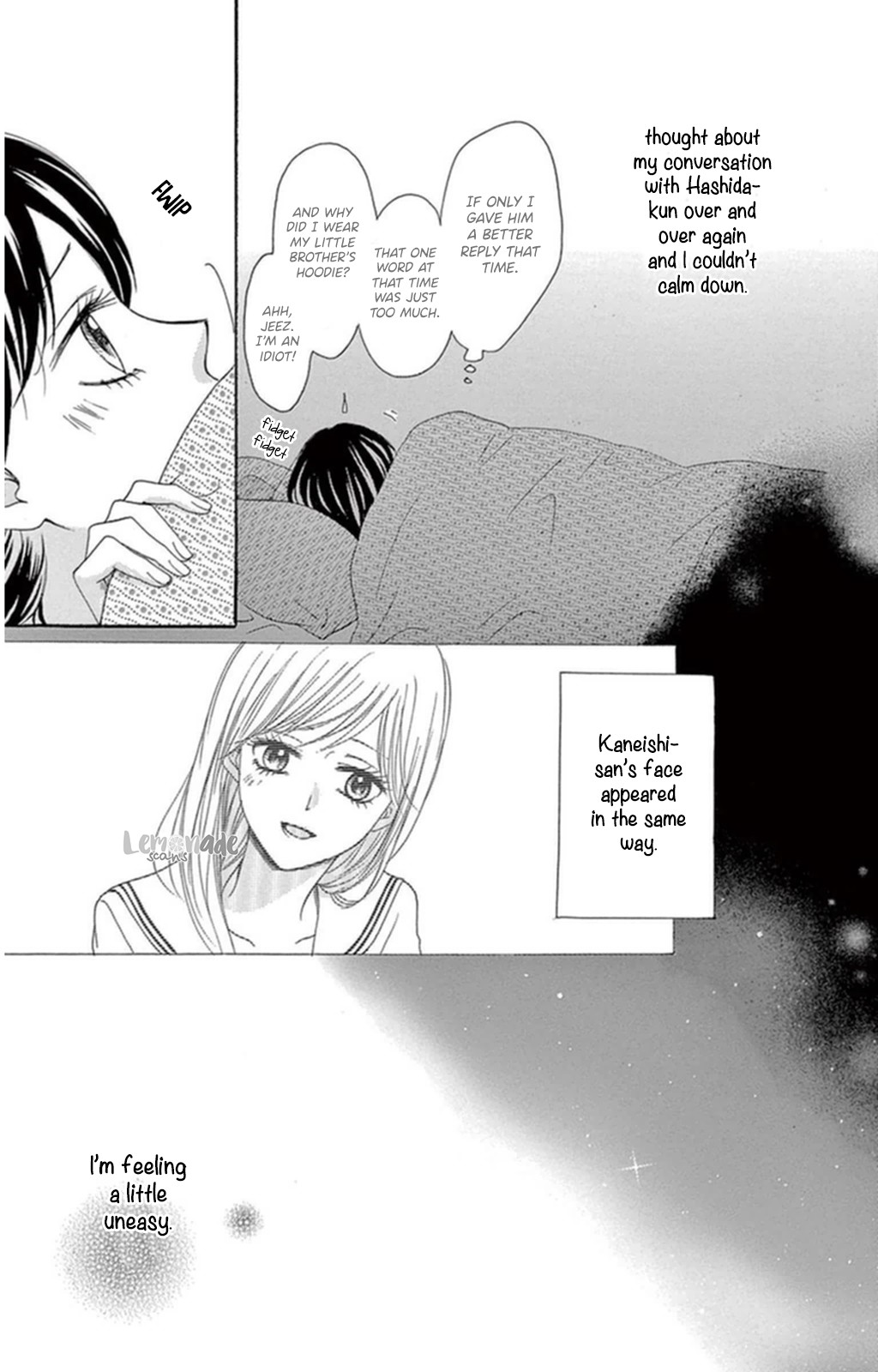 Suki na Hito no Suki na Hito Chapter 1 page 26 - Chapter 1