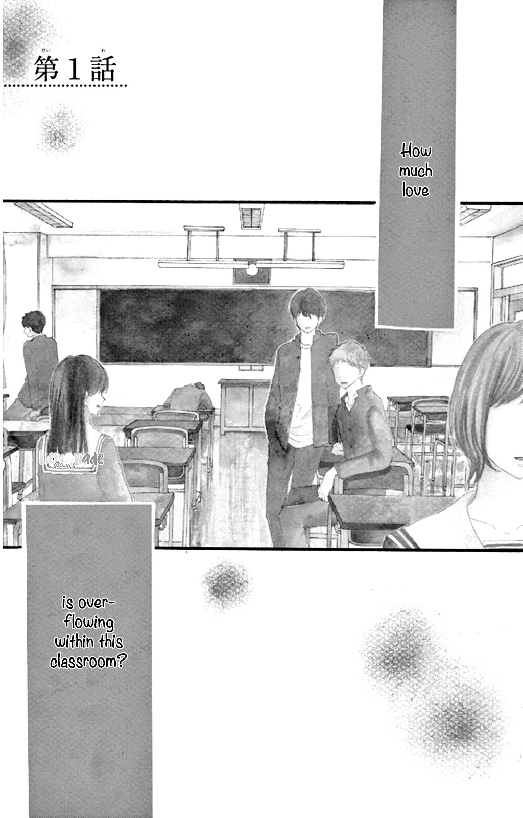 Suki na Hito no Suki na Hito Chapter 1 page 5 - Chapter 1