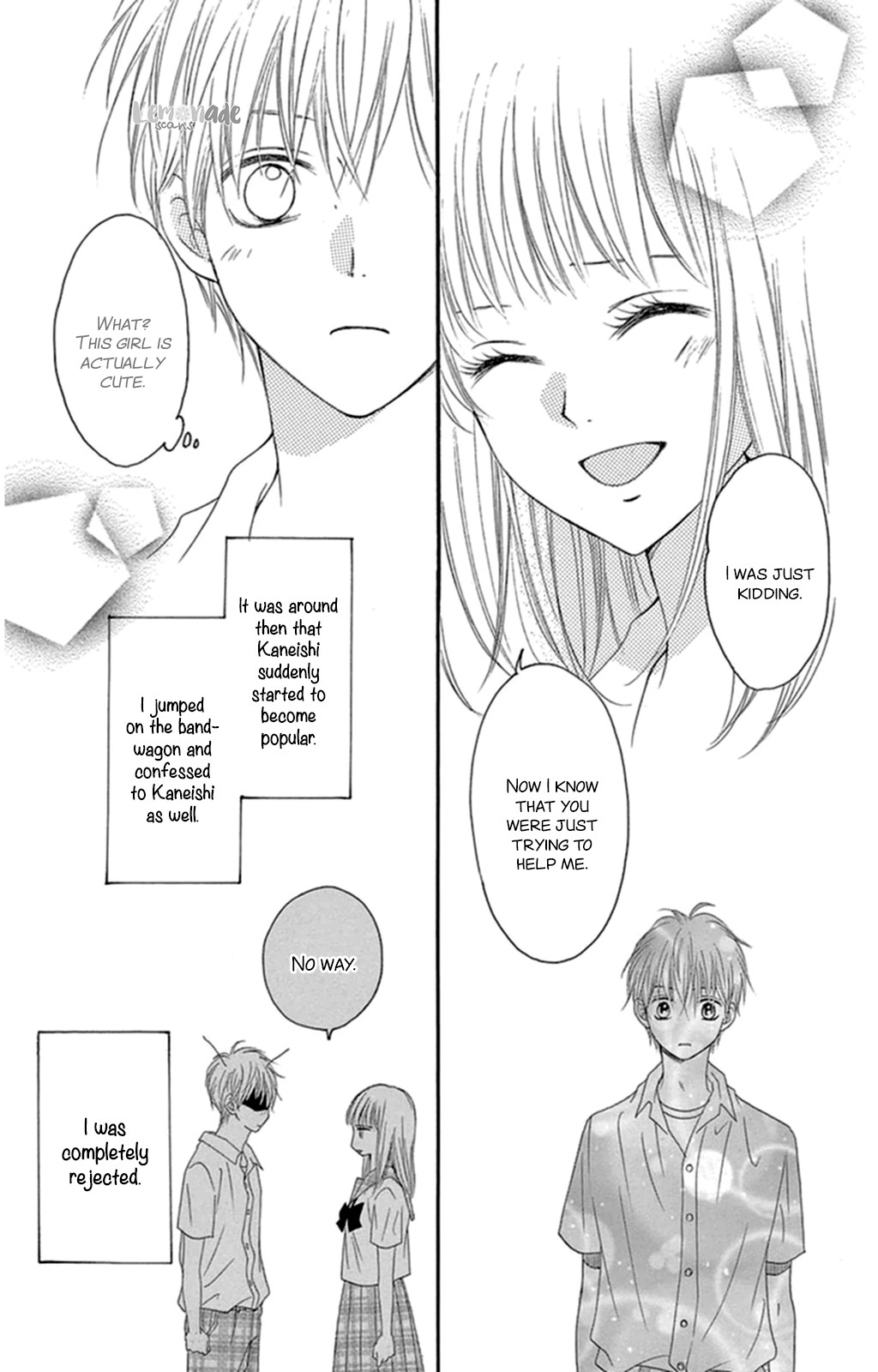 Suki na Hito no Suki na Hito Chapter 2 page 11 - Chapter 2