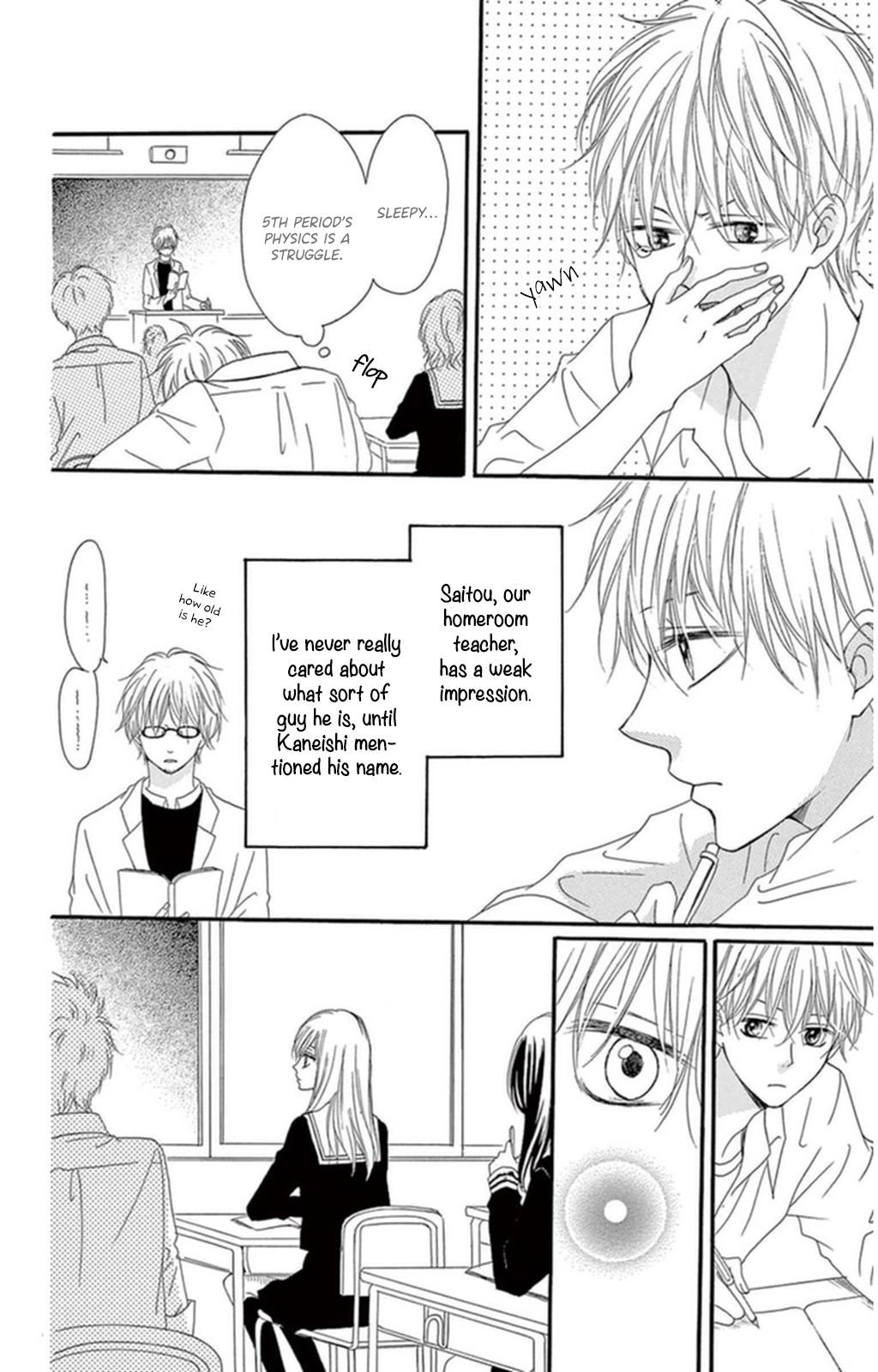 Suki na Hito no Suki na Hito Chapter 2 page 26 - Chapter 2