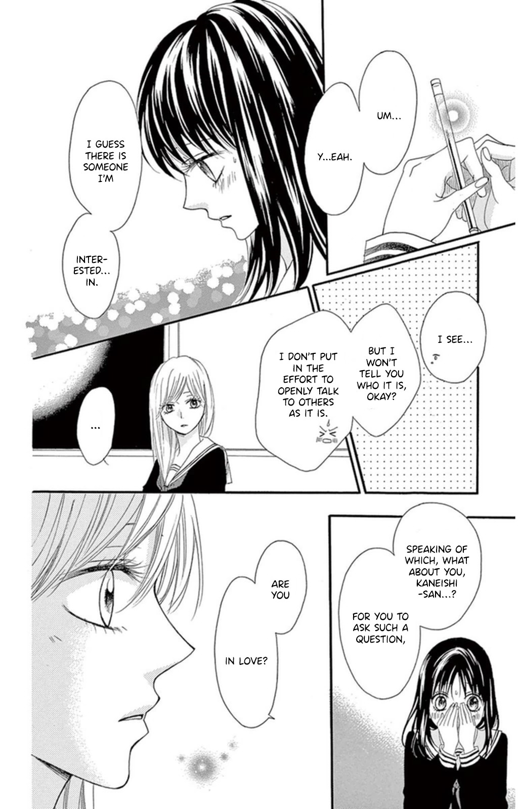 Suki na Hito no Suki na Hito Chapter 2 page 32 - Chapter 2