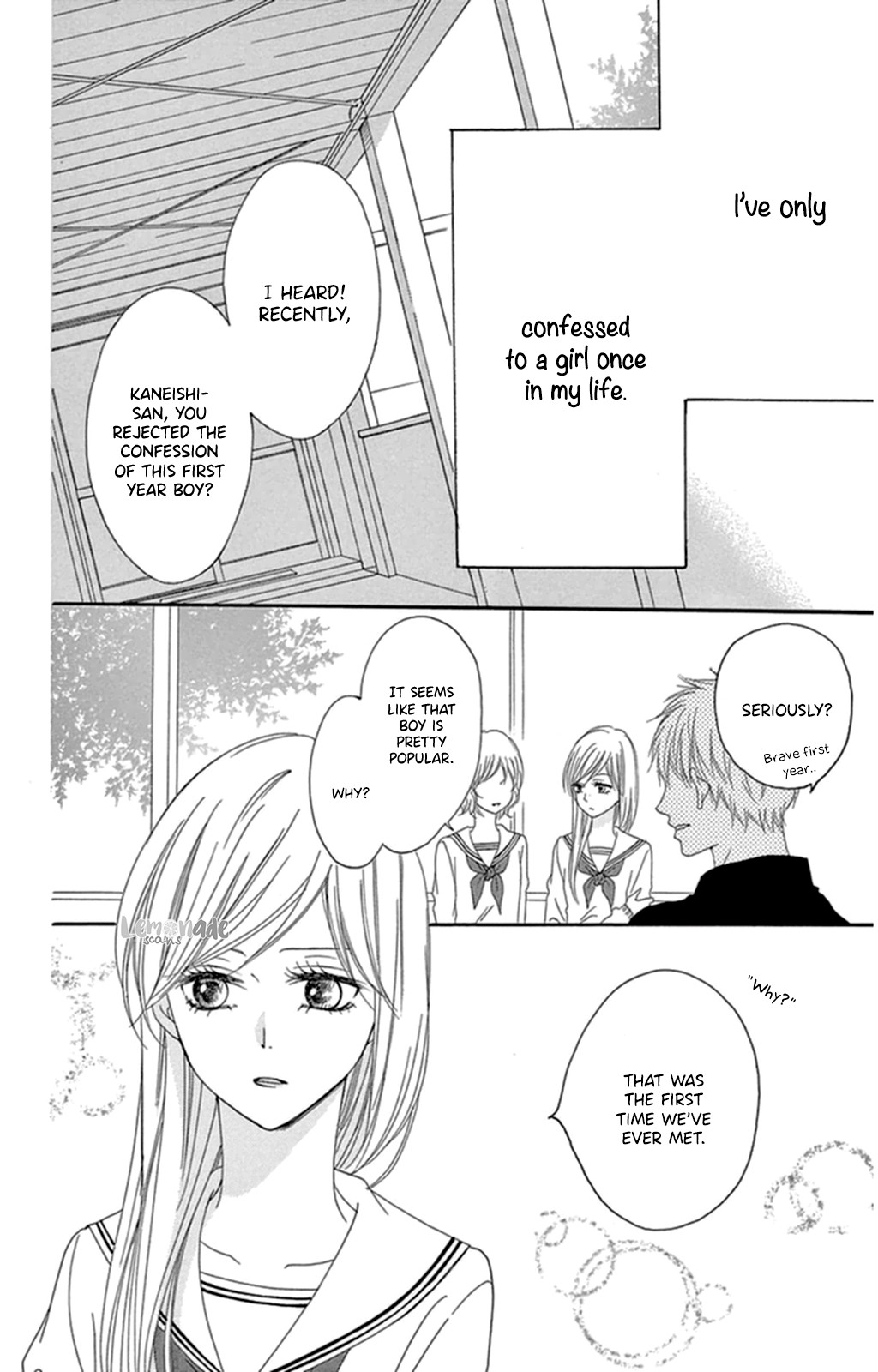 Suki na Hito no Suki na Hito Chapter 2 page 4 - Chapter 2