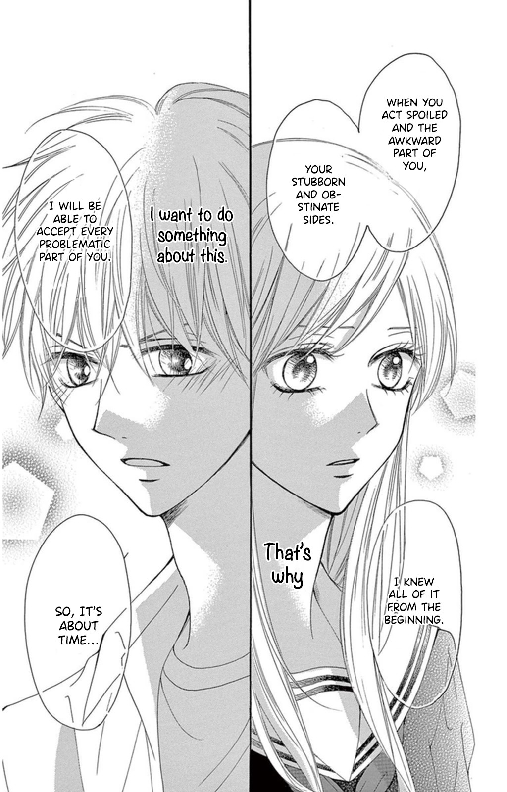 Suki na Hito no Suki na Hito Chapter 2 page 43 - Chapter 2
