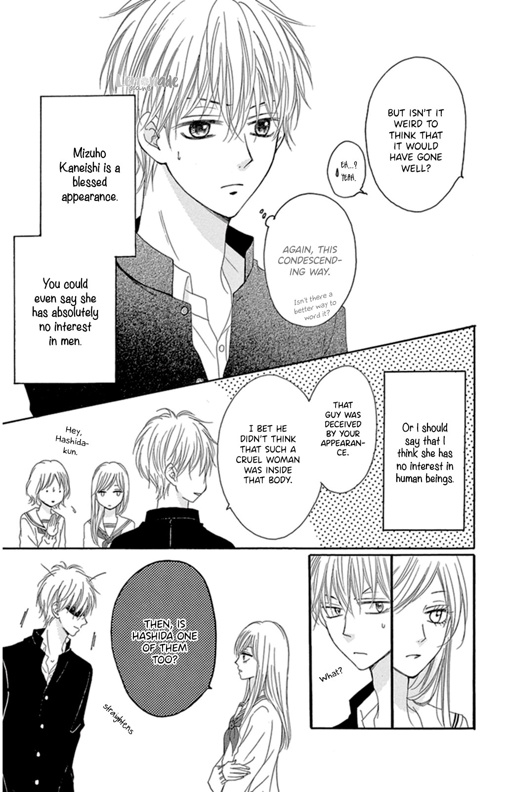 Suki na Hito no Suki na Hito Chapter 2 page 5 - Chapter 2