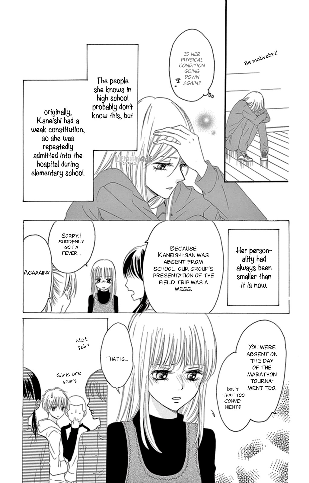 Suki na Hito no Suki na Hito Chapter 2 page 7 - Chapter 2