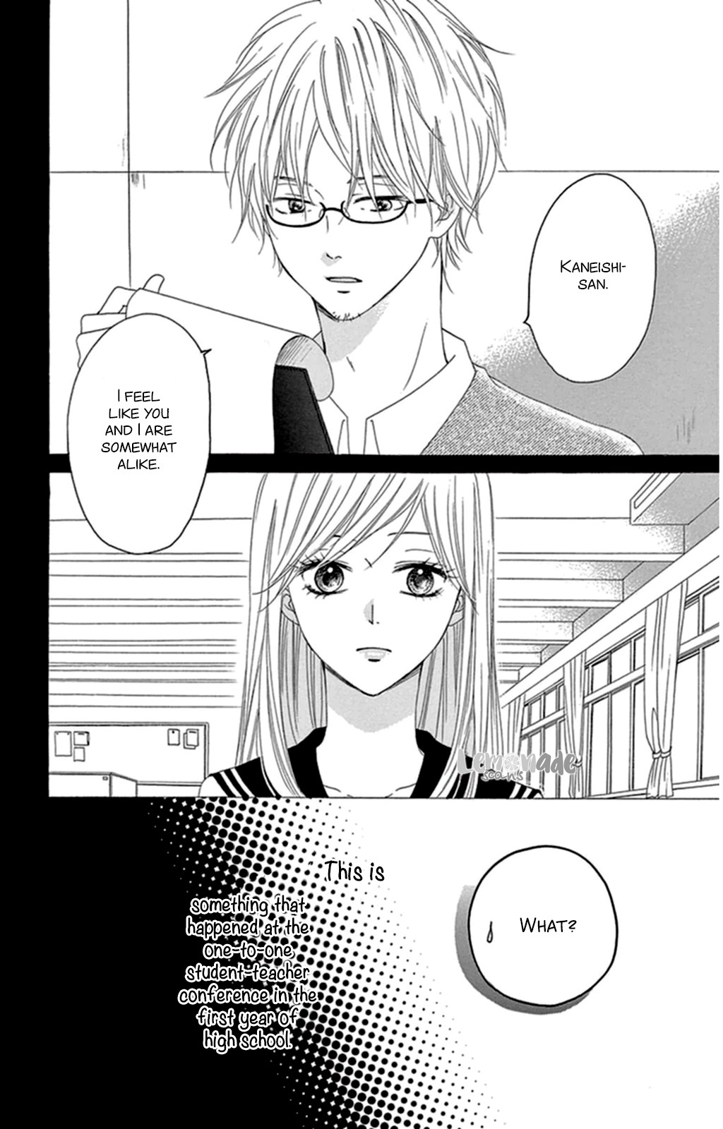 Suki na Hito no Suki na Hito Chapter 3 page 4 - Chapter 3