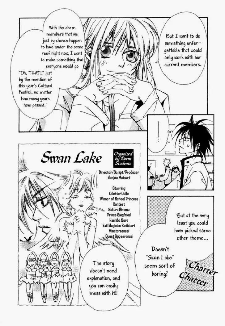 Suki na Mono wa Suki Dakara Shouganai!! Chapter 1 page 14 - Chapter 1