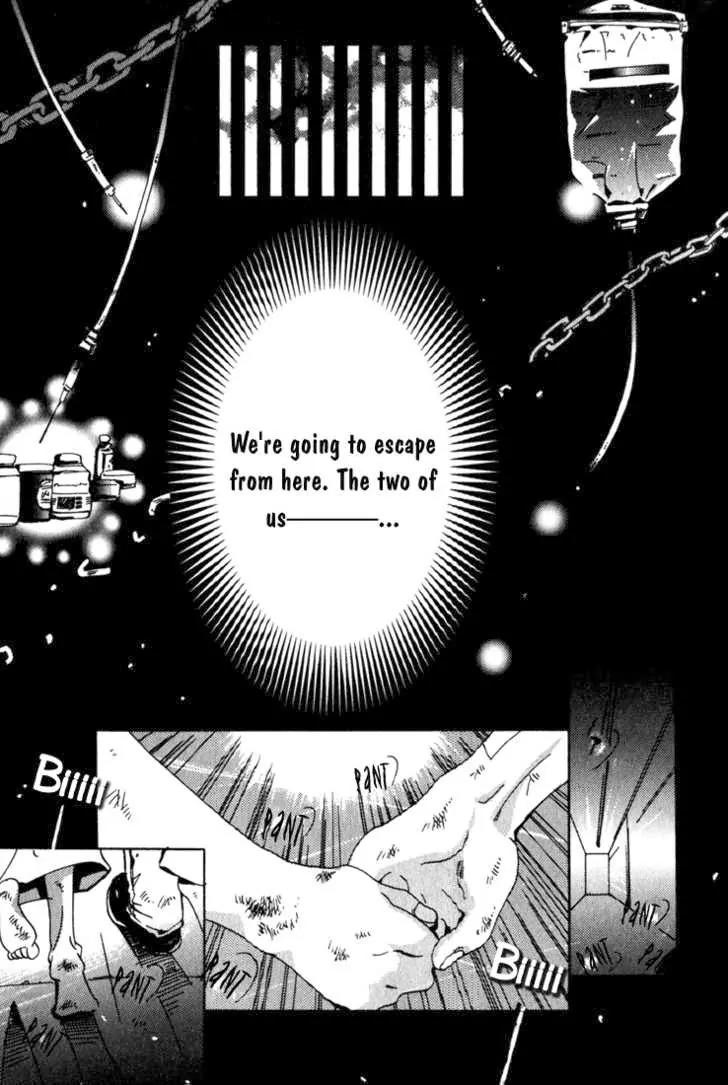 Suki na Mono wa Suki Dakara Shouganai!! Chapter 1 page 2 - Chapter 1