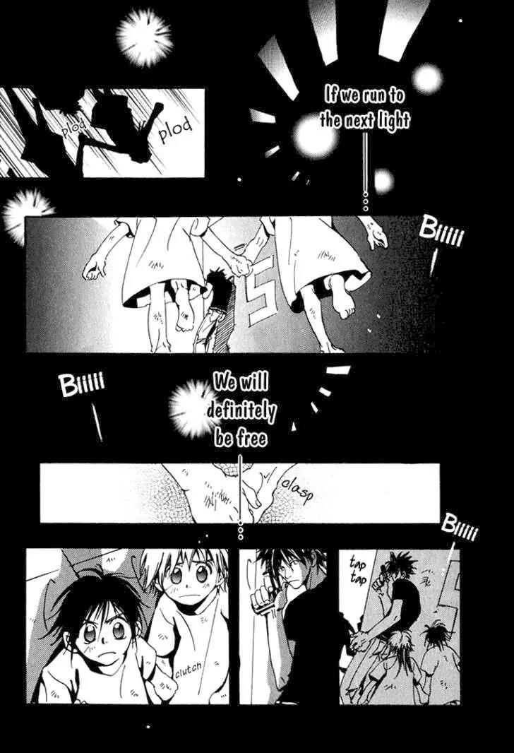 Suki na Mono wa Suki Dakara Shouganai!! Chapter 1 page 3 - Chapter 1