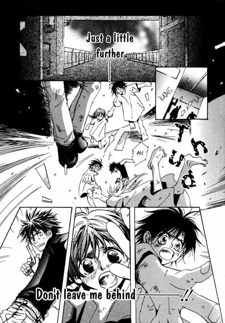 Suki na Mono wa Suki Dakara Shouganai!! Chapter 1 page 4 - Chapter 1