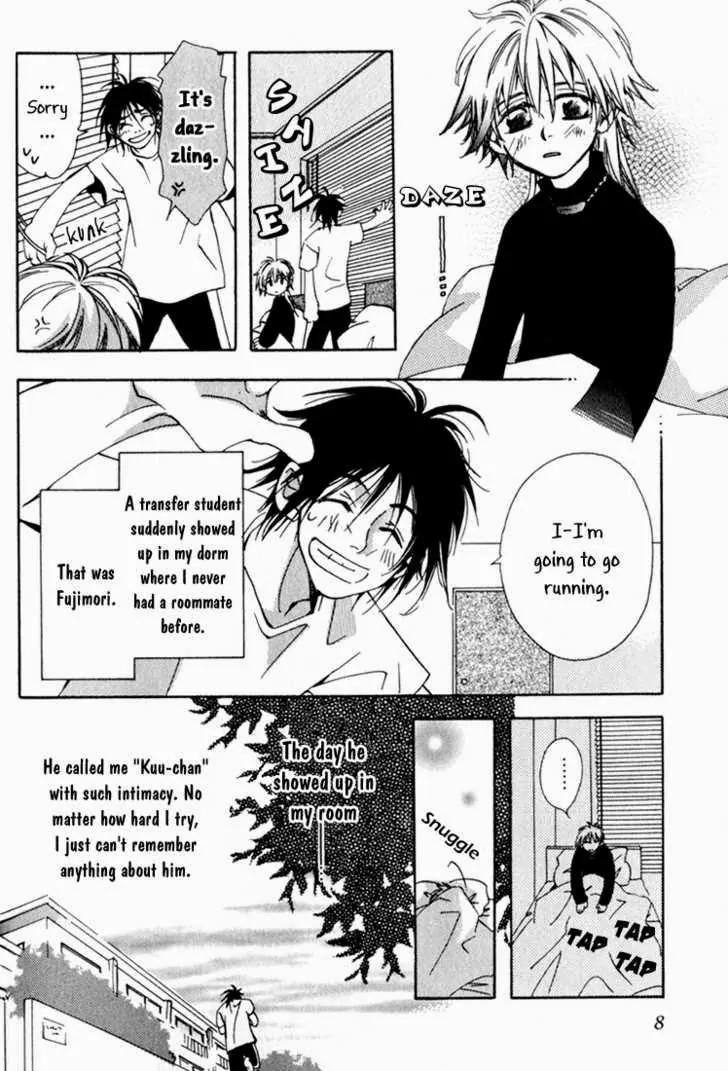 Suki na Mono wa Suki Dakara Shouganai!! Chapter 1 page 7 - Chapter 1