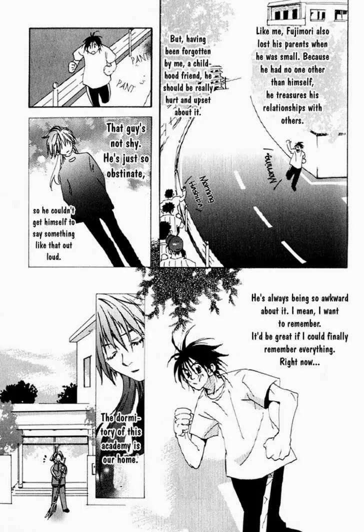 Suki na Mono wa Suki Dakara Shouganai!! Chapter 1 page 8 - Chapter 1