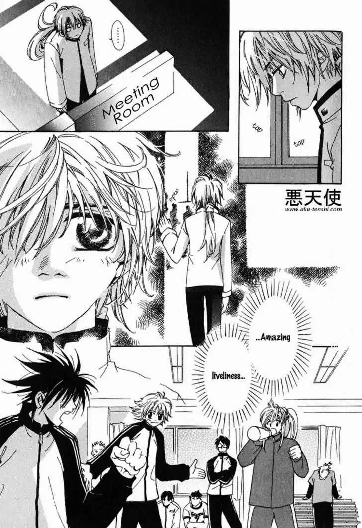 Suki na Mono wa Suki Dakara Shouganai!! Chapter 2 page 13 - Chapter 2