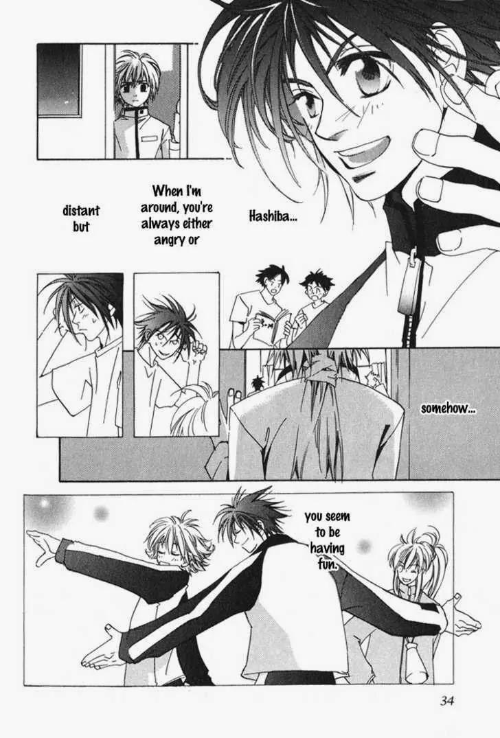 Suki na Mono wa Suki Dakara Shouganai!! Chapter 2 page 14 - Chapter 2