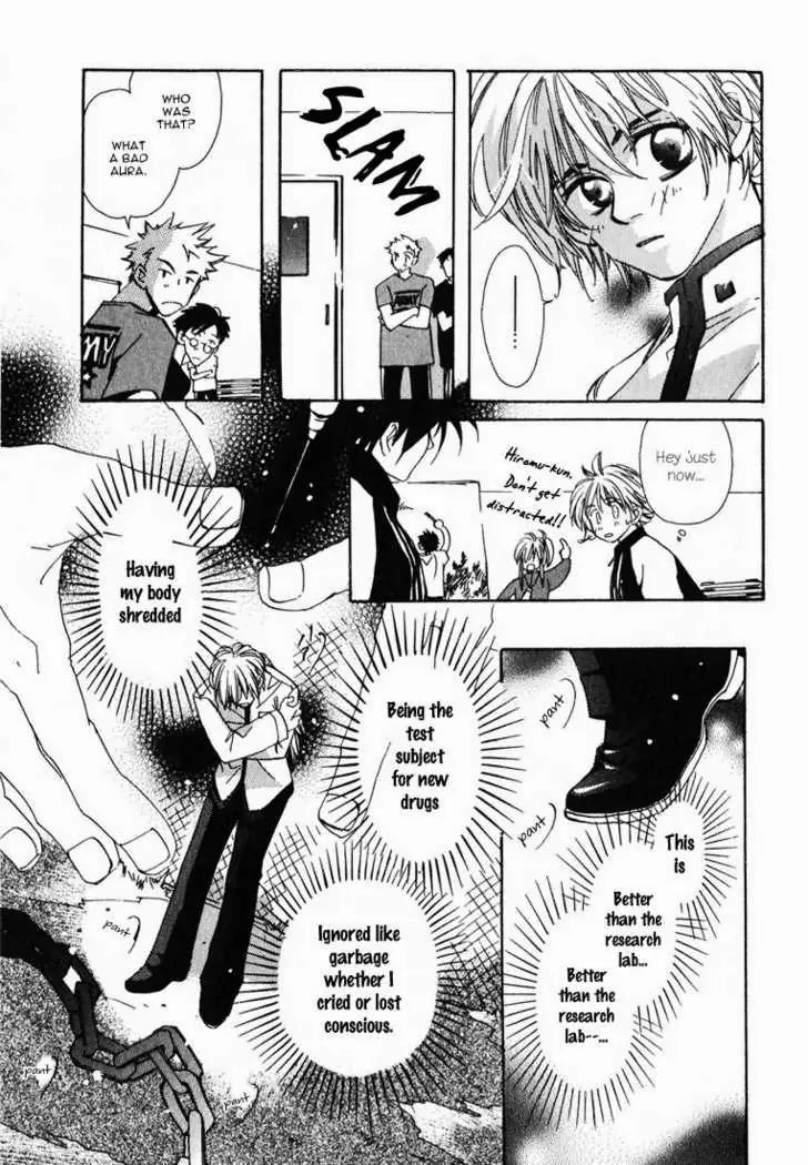 Suki na Mono wa Suki Dakara Shouganai!! Chapter 2 page 17 - Chapter 2