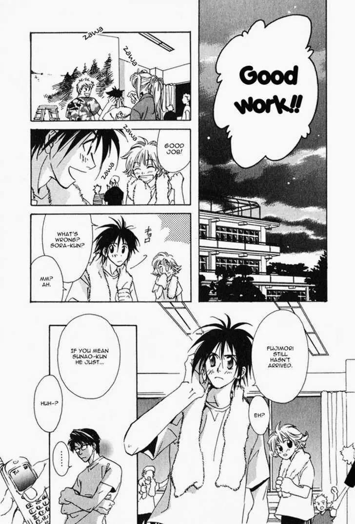 Suki na Mono wa Suki Dakara Shouganai!! Chapter 2 page 19 - Chapter 2