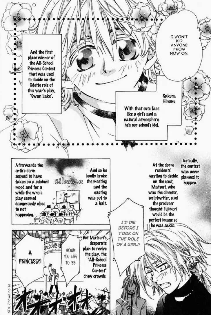Suki na Mono wa Suki Dakara Shouganai!! Chapter 2 page 8 - Chapter 2