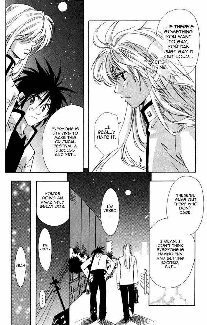 Suki na Mono wa Suki Dakara Shouganai!! Chapter 3 page 12 - Chapter 3