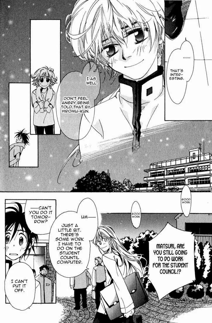 Suki na Mono wa Suki Dakara Shouganai!! Chapter 3 page 4 - Chapter 3
