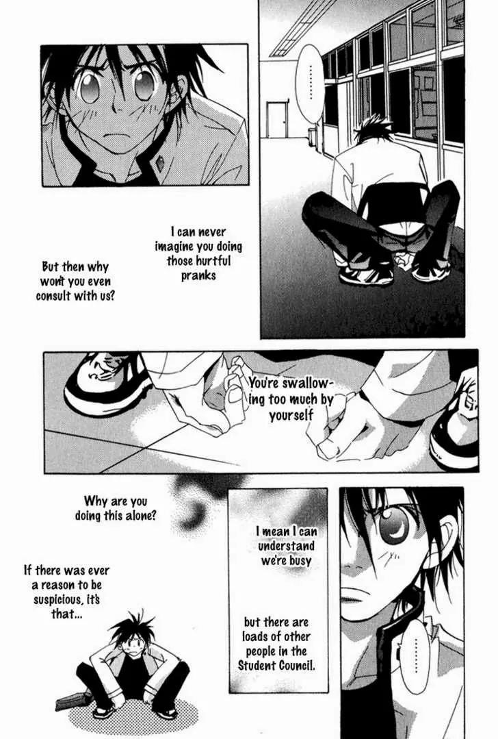 Suki na Mono wa Suki Dakara Shouganai!! Chapter 3 page 7 - Chapter 3