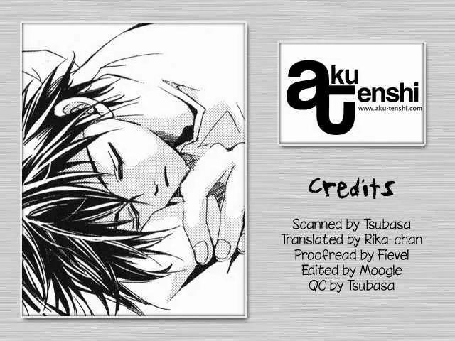 Suki na Mono wa Suki Dakara Shouganai!! Chapter 4 page 1 - Chapter 4