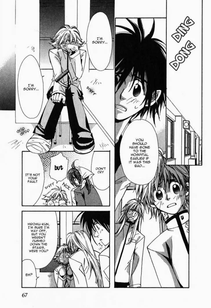Suki na Mono wa Suki Dakara Shouganai!! Chapter 4 page 10 - Chapter 4