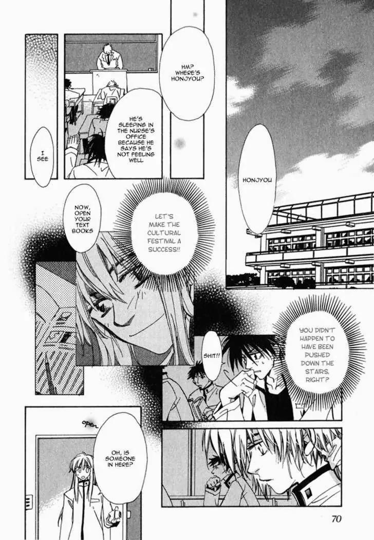 Suki na Mono wa Suki Dakara Shouganai!! Chapter 4 page 13 - Chapter 4