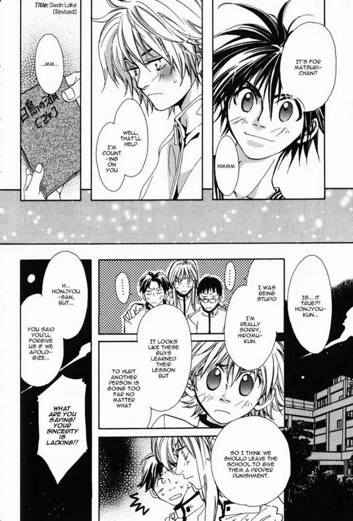 Suki na Mono wa Suki Dakara Shouganai!! Chapter 4 page 19 - Chapter 4