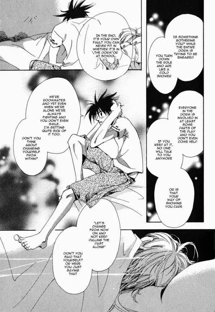 Suki na Mono wa Suki Dakara Shouganai!! Chapter 4 page 2 - Chapter 4