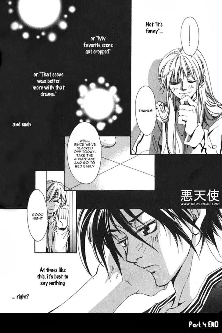 Suki na Mono wa Suki Dakara Shouganai!! Chapter 4 page 23 - Chapter 4