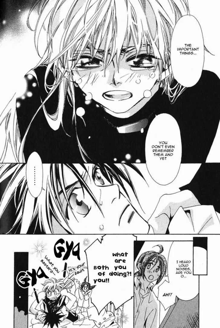 Suki na Mono wa Suki Dakara Shouganai!! Chapter 4 page 5 - Chapter 4
