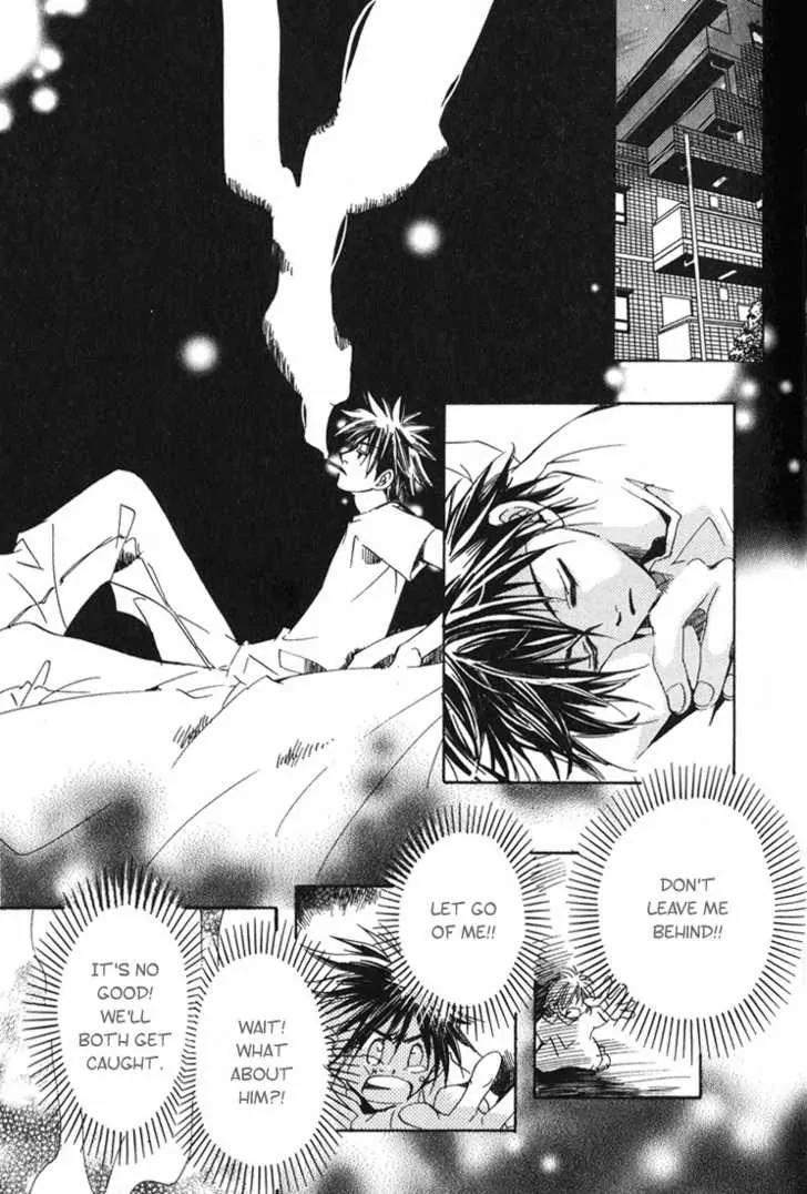 Suki na Mono wa Suki Dakara Shouganai!! Chapter 4 page 6 - Chapter 4